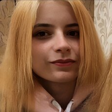 Фотография девушки Айсель, 22 года из г. Гурьевск (Кемеровская Обл)