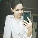 Светлана, 23 года