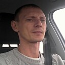 Геннадий, 43 года