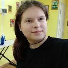 Фотография девушки Кристина, 18 лет из г. Каргополь