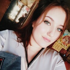 Фотография девушки Екатерина, 25 лет из г. Алтайское