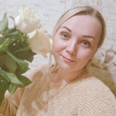Фотография девушки Светлана, 36 лет из г. Петрозаводск