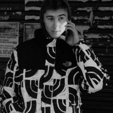 Фотография мужчины Дмитрий, 18 лет из г. Димитровград