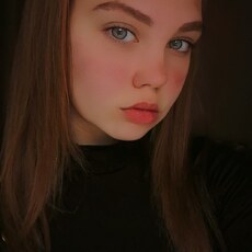 Фотография девушки Дарья, 18 лет из г. Новочеркасск