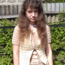 Фотография девушки Анна, 21 год из г. Усть-Лабинск