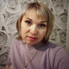 Фотография девушки Екатерина, 30 лет из г. Березовский (Кемеровская Обл)