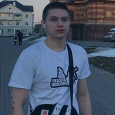 Фотография мужчины Дима, 18 лет из г. Алексин