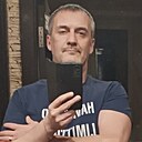 Василий, 44 года