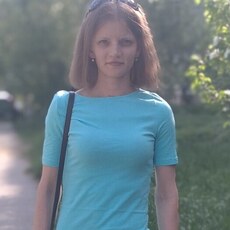 Фотография девушки Оксана, 25 лет из г. Ачинск