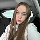 Кристина, 20 лет