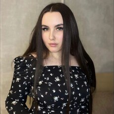 Фотография девушки Диана, 28 лет из г. Алейск
