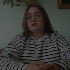 Фотография девушки Маша, 19 лет из г. Кропивницкий
