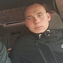 Слава, 21 год