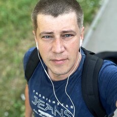 Фотография мужчины Владимир, 40 лет из г. Кривой Рог
