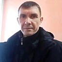 Александр, 43 года