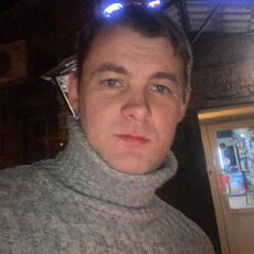 Фотография мужчины Сергей, 28 лет из г. Кондрово