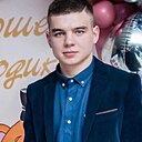 Степан, 20 лет