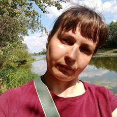 Фотография девушки Катя, 33 года из г. Новокуйбышевск