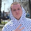 Роман, 20 лет