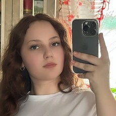 Фотография девушки Анжелина, 18 лет из г. Петропавловск