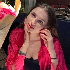 Екатерина, 24 из г. Москва.