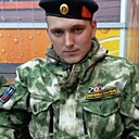 Александр, 22 года