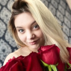 Фотография девушки Валентина, 22 года из г. Донецк (Ростовская Обл.)