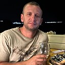 Димасик, 34 года