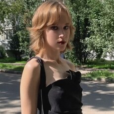 Фотография девушки Анна, 18 лет из г. Обнинск