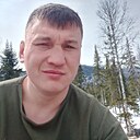Андрей, 29 лет