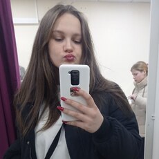 Фотография девушки Настя, 18 лет из г. Молодечно