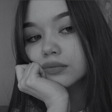Фотография девушки Кристина, 20 лет из г. Борисоглебск