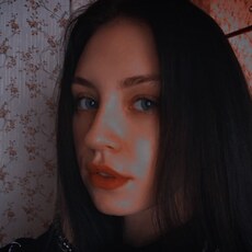 Фотография девушки Лерка, 19 лет из г. Курчатов