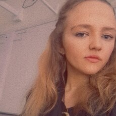 Фотография девушки Полина, 22 года из г. Каменск-Уральский