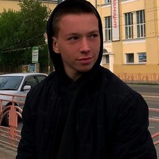 Фотография мужчины Андрей, 20 лет из г. Байкальск