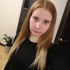 Фотография девушки Юлия, 26 лет из г. Солигорск