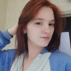 Фотография девушки Маша, 19 лет из г. Строитель (Белгородская Обл)