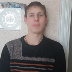 Фотография мужчины Владислав, 24 года из г. Нерюнгри