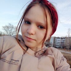 Фотография девушки Александра, 18 лет из г. Краснокаменск