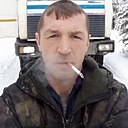 Евгений, 44 года