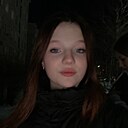 Любаша, 20 лет
