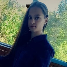 Фотография девушки Динара, 23 года из г. Киров
