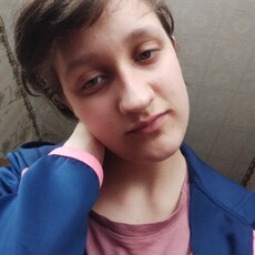Фотография девушки Анастасия, 18 лет из г. Луганск