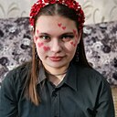 Ирина, 19 лет