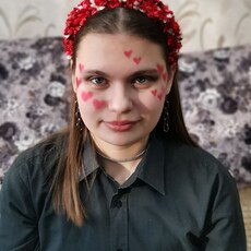 Фотография девушки Ирина, 19 лет из г. Кемерово