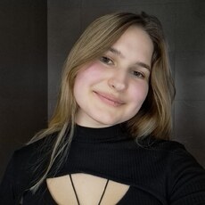 Фотография девушки Натали, 20 лет из г. Подольск