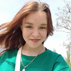 Фотография девушки Анастасия, 18 лет из г. Николаев