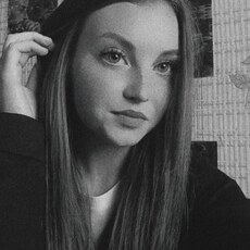 Фотография девушки Лена, 18 лет из г. Артемовский