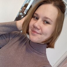 Фотография девушки Елизавета, 24 года из г. Сосногорск