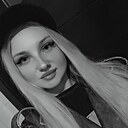 Яна, 35 лет